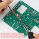 Роз'єм живлення, USB тип-C, на панель, чорний, 3 A, 2 pin Прев'ю 5