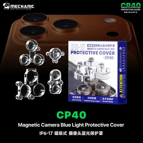Набор защиты Mechanic CP40, для основной камеры при ремонте, iphone 6-17 pro max Превью 2