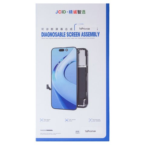Дисплей JCID для iPhone 16 Pro Max, черный, с рамкой, HC, без ошибки, (OLED) soft, Diagnosable, 120Hz Превью 1