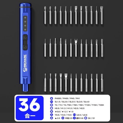 Destornillador eléctrico inalámbrico Mechanic ES360, 36 in 1 Vista previa  2