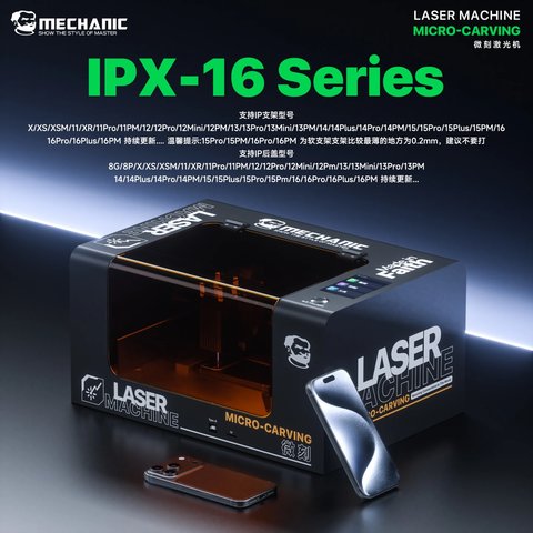 Separador láser Mechanic Micro-Carving, para grabado, para despegar el marco de pantalla y panel trasero Vista previa  5