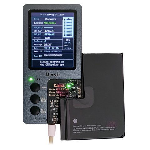 Акумулятор для iPhone 14 Pro Max, Li-ion, 3.86 В, 4860 мАг, збільшена ємність, (A2830), original IC Прев'ю 1