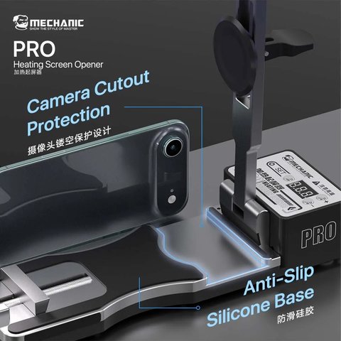 Тримач Mechanic PRO, для розбирання мобільних пристроїв, з регулюванням температури до 150°C, з підігрівом, 150W Прев'ю 5