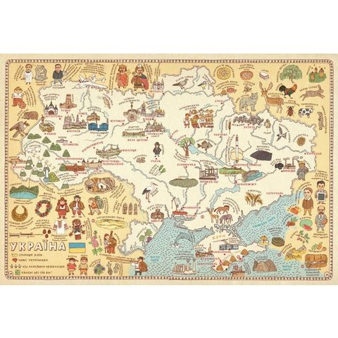 Книга Карти - Мизелинские Александра и Даниэль Превью 1